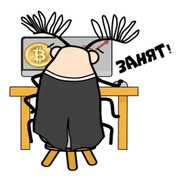 Mr ZOUK sticker 10