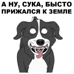 Мистер Пиклз sticker 3