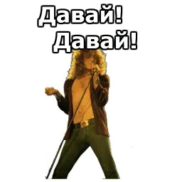 Music-non-stop :: @gargatimeshow sticker 12