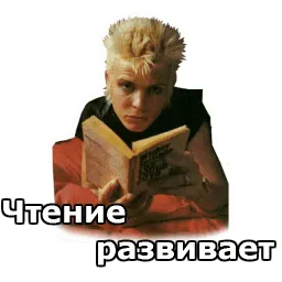 Music-non-stop :: @gargatimeshow sticker 4