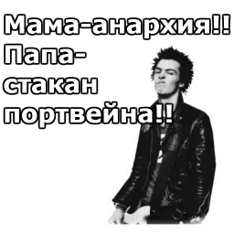 Music-non-stop :: @gargatimeshow sticker 5