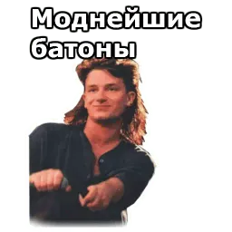 Music-non-stop :: @gargatimeshow sticker 6