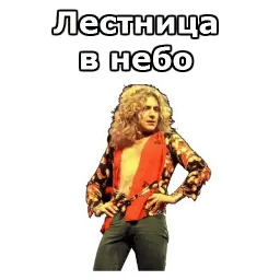 Music-non-stop :: @gargatimeshow sticker 10