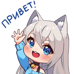 Кошка Муся к Дню Влюбленных sticker 5