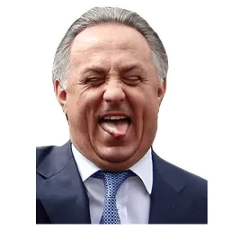 Виталий Мутко sticker 2
