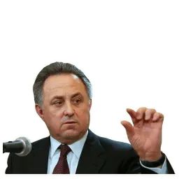 Виталий Мутко sticker 4