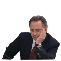 Виталий Мутко sticker 6