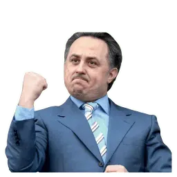 Виталий Мутко sticker 7