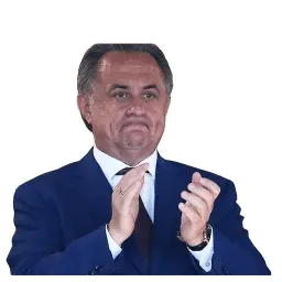 Виталий Мутко sticker 8