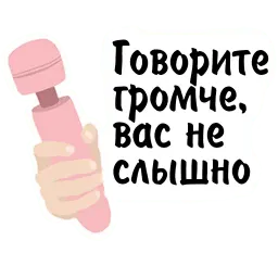 Борщ sticker 2