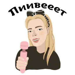 Борщ sticker 11