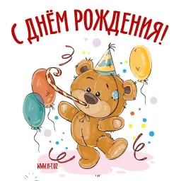 Happy Time Telegram sticker pack