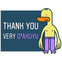 My name is утка sticker 4