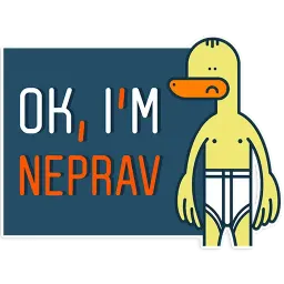 My name is утка sticker 5