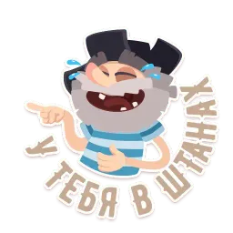 Моя Рашка sticker 11