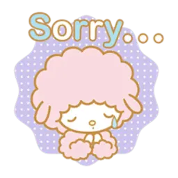 Милая овечка sticker 11