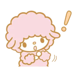 Милая овечка sticker 12
