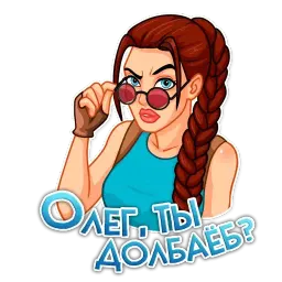 Именные стикеры sticker 3