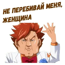 Наныч sticker 2