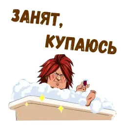 Наныч sticker 7