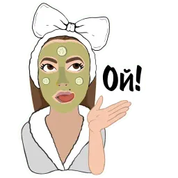 Настя ли sticker 5