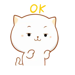 Naughty Cat sticker 5