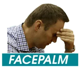 Навальный sticker 11