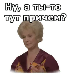 Не может быть sticker 2