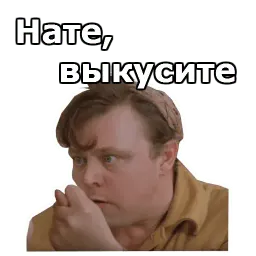 Не может быть sticker 11
