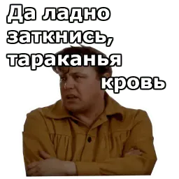 Не может быть sticker 12