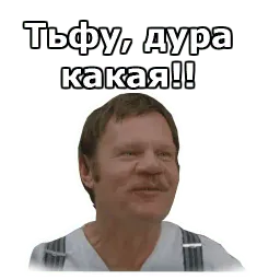 Не может быть sticker 3