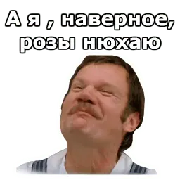 Не может быть sticker 4