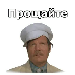 Не может быть sticker 5
