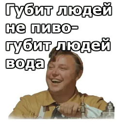 Не может быть sticker 6