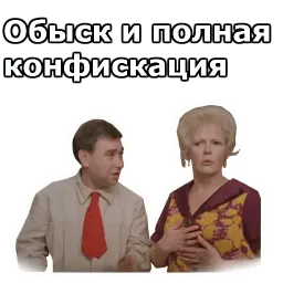 Не может быть sticker 7