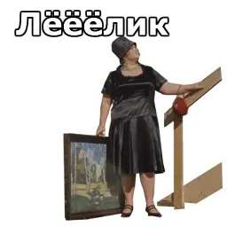 Не может быть sticker 8