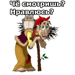 Нечисть :: @animesticks Telegram sticker pack