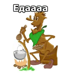 Нечисть :: @animesticks sticker 3