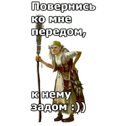 Нечисть :: @animesticks sticker 6