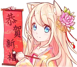 Некомия 2 sticker 10