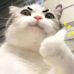 Meow (=ↀωↀ=)✧ (@ElesiS_JC) sticker 3