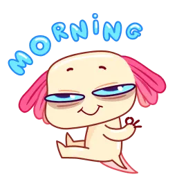 Вечно молодой sticker 11