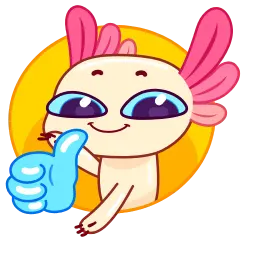 Вечно молодой sticker 3