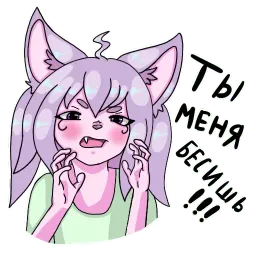 Nikotan sticker 2