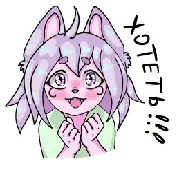 Nikotan sticker 3