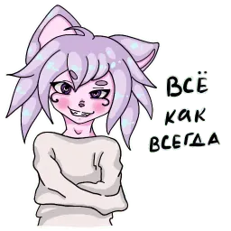 Nikotan sticker 4