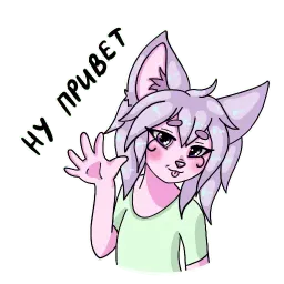 Nikotan sticker 5