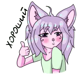 Nikotan sticker 6