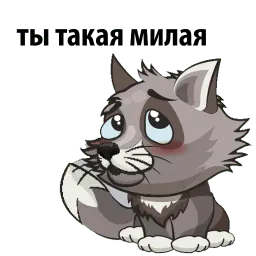 Night Wolf sticker 12