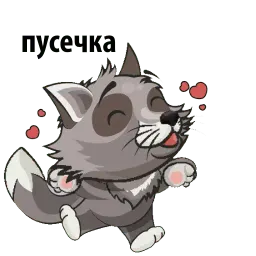 Night Wolf sticker 4
